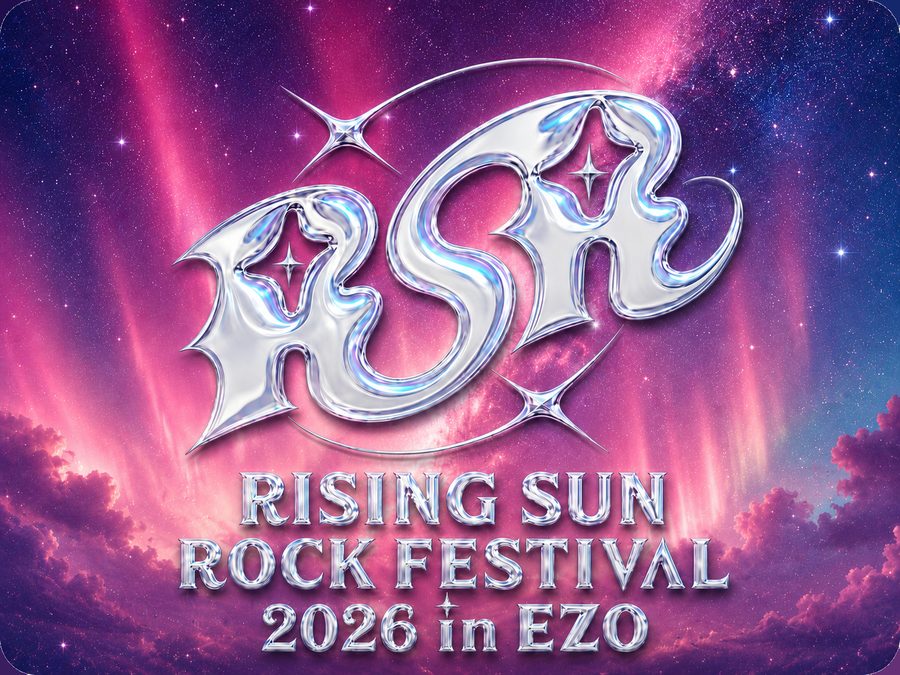 RSR 2026 in EZO キービジュアル